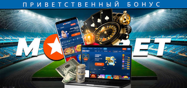Scopri GreenLuck Casino Il Tuo Gioco Online Incredibile